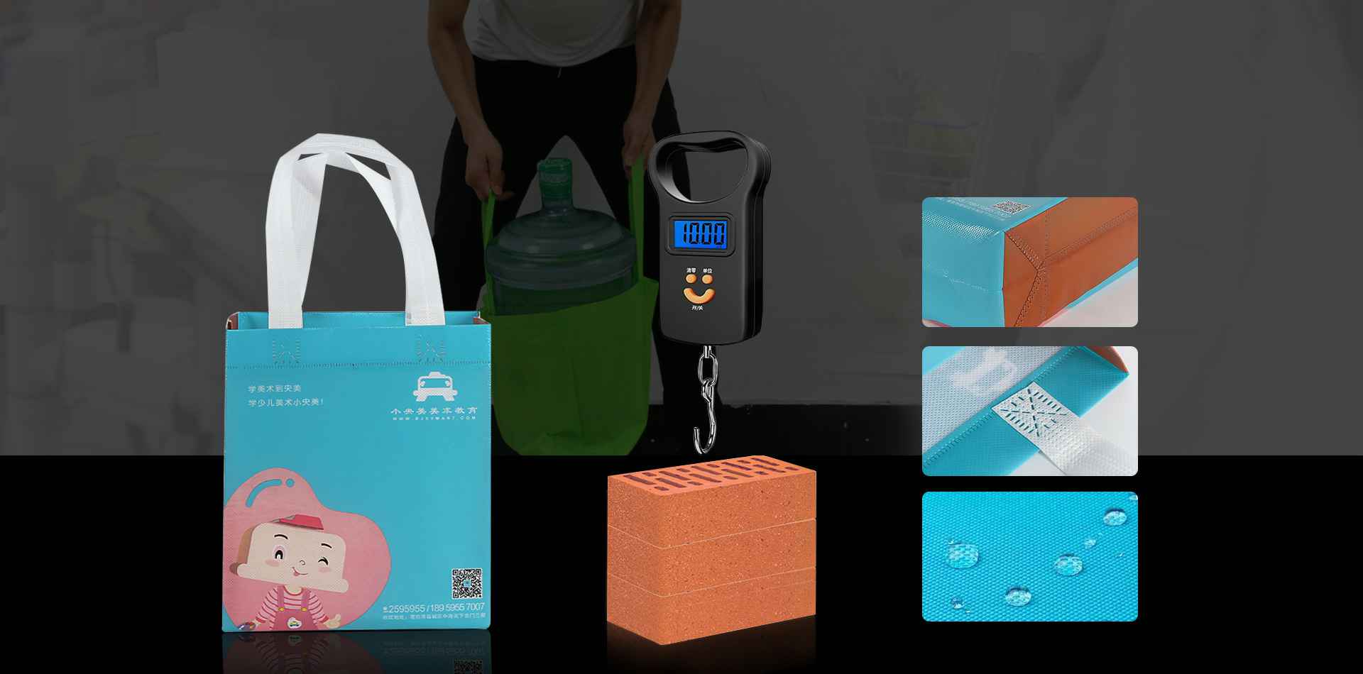 天津黎阳工业设备维修有限公司